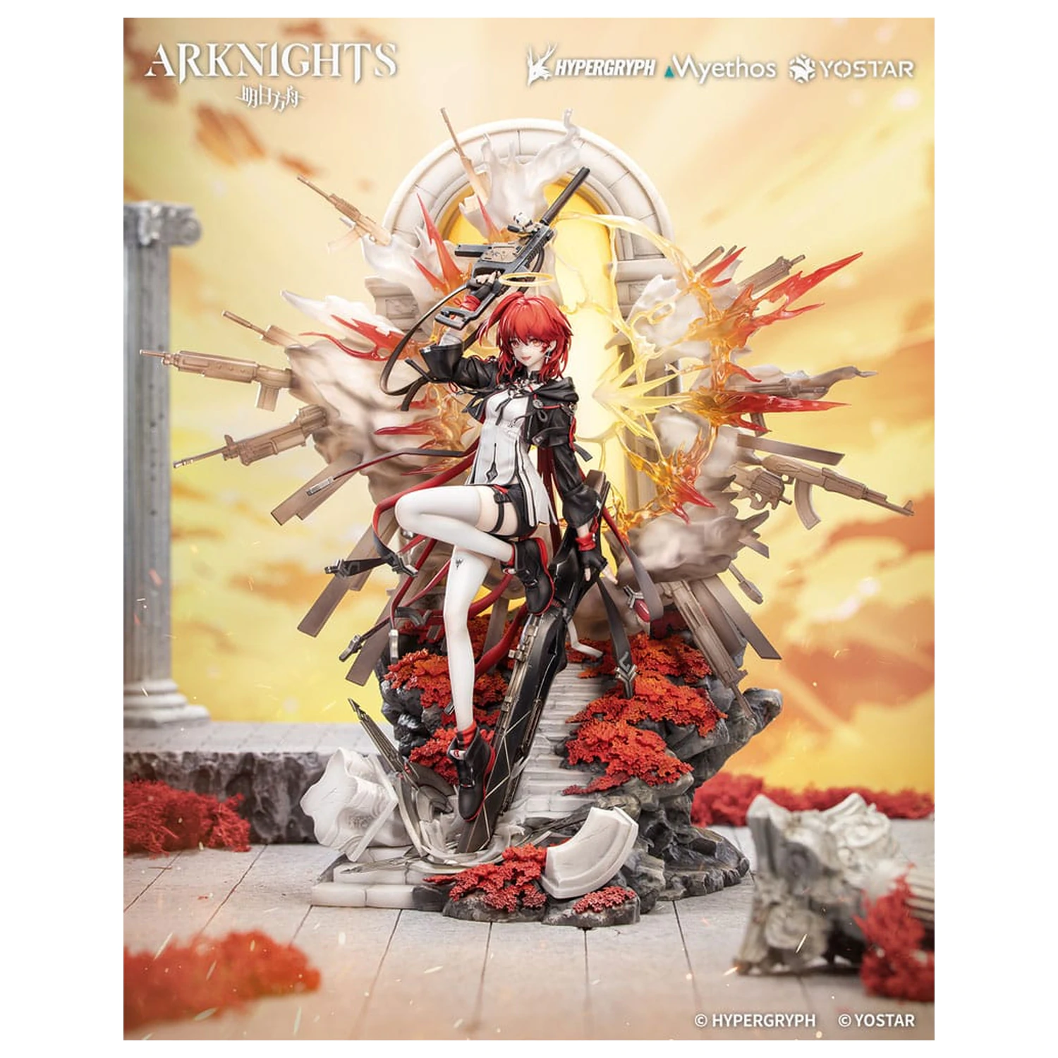 Arknights PVC kip 1/7 Exusiai the New Covenant: Elite 2 Ver. 36 cm fotografija proizvoda