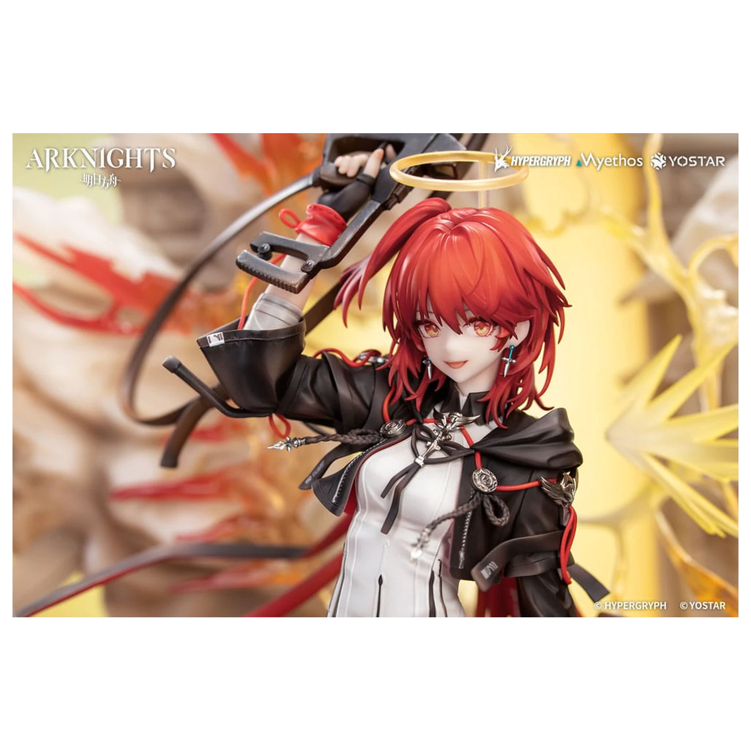 Arknights PVC kip 1/7 Exusiai the New Covenant: Elite 2 Ver. 36 cm fotografija proizvoda