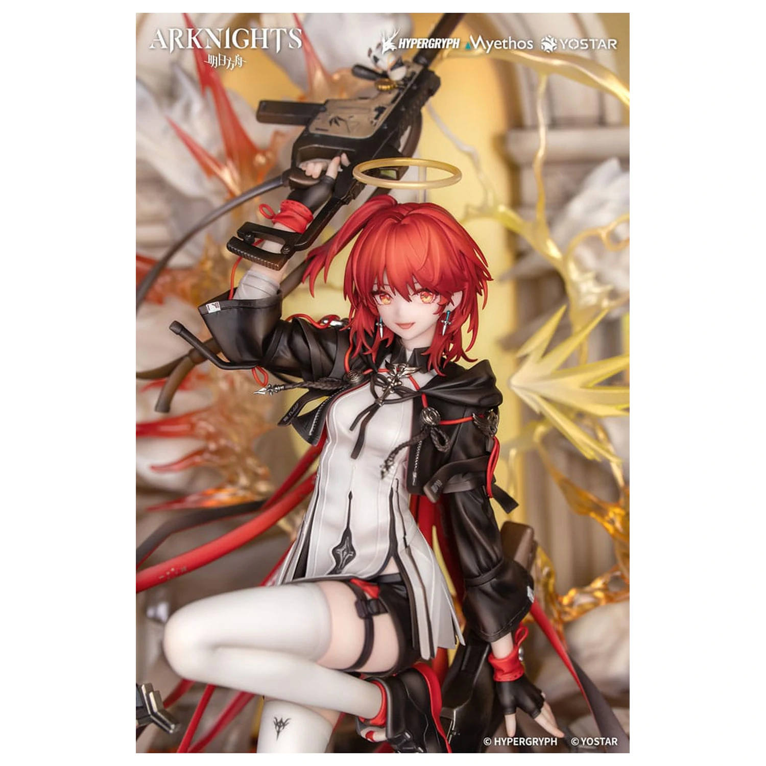 Arknights PVC kip 1/7 Exusiai the New Covenant: Elite 2 Ver. 36 cm fotografija proizvoda