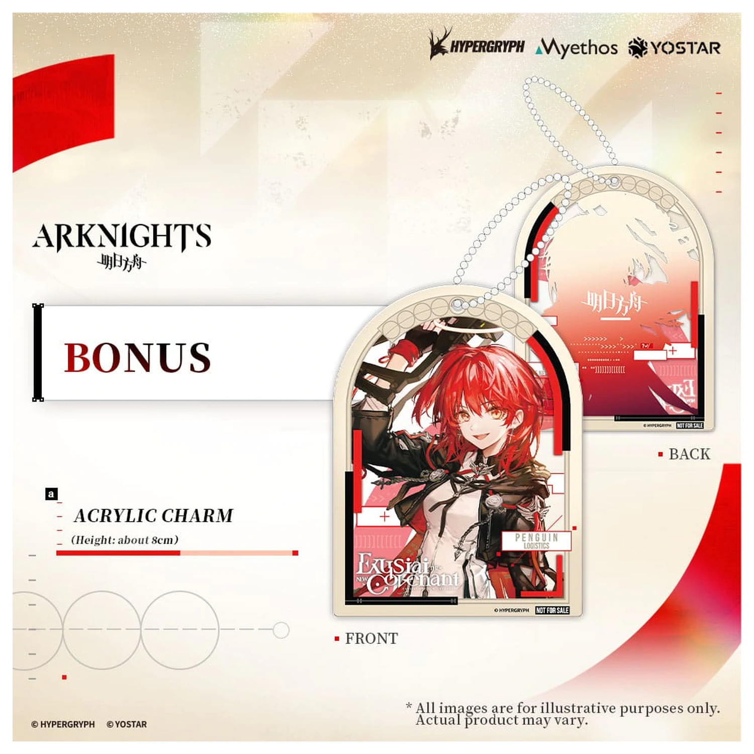 Arknights PVC kip 1/7 Exusiai the New Covenant: Elite 2 Ver. 36 cm fotografija proizvoda