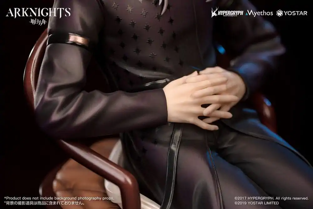 Arknights PVC Kip 1/7 Hellagur: Formal Dress Ver. 21 cm fotografija proizvoda