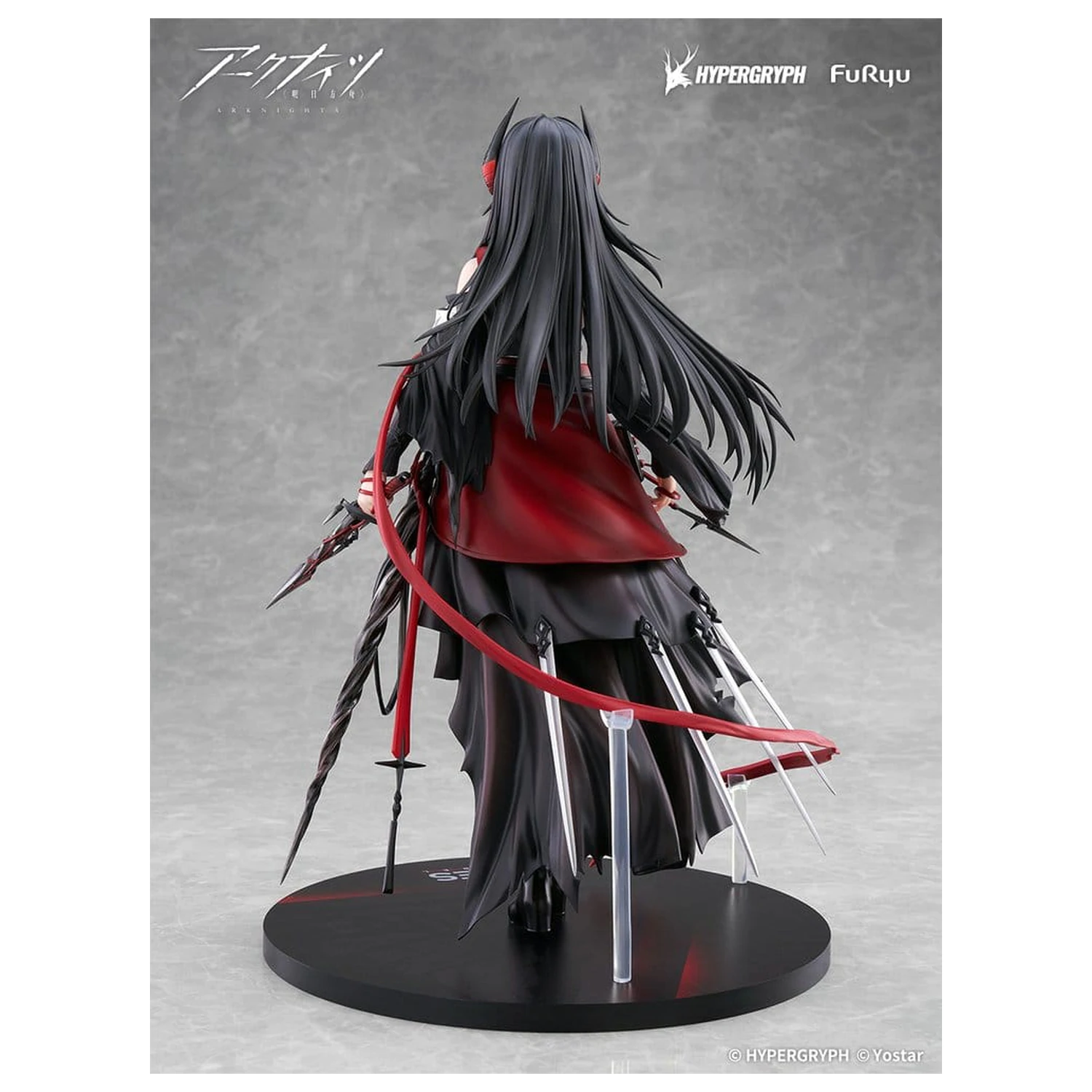 Arknights PVC kip 1/7 Ines 27 cm fotografija proizvoda