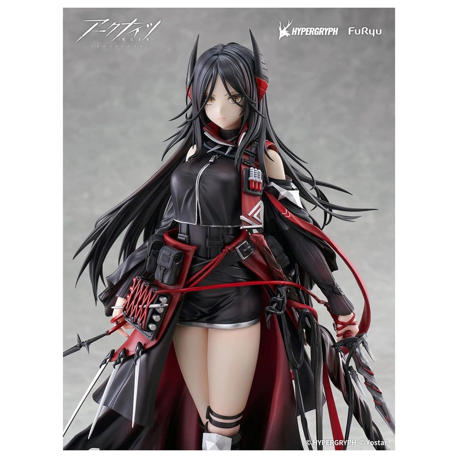 Arknights PVC kip 1/7 Ines 27 cm fotografija proizvoda