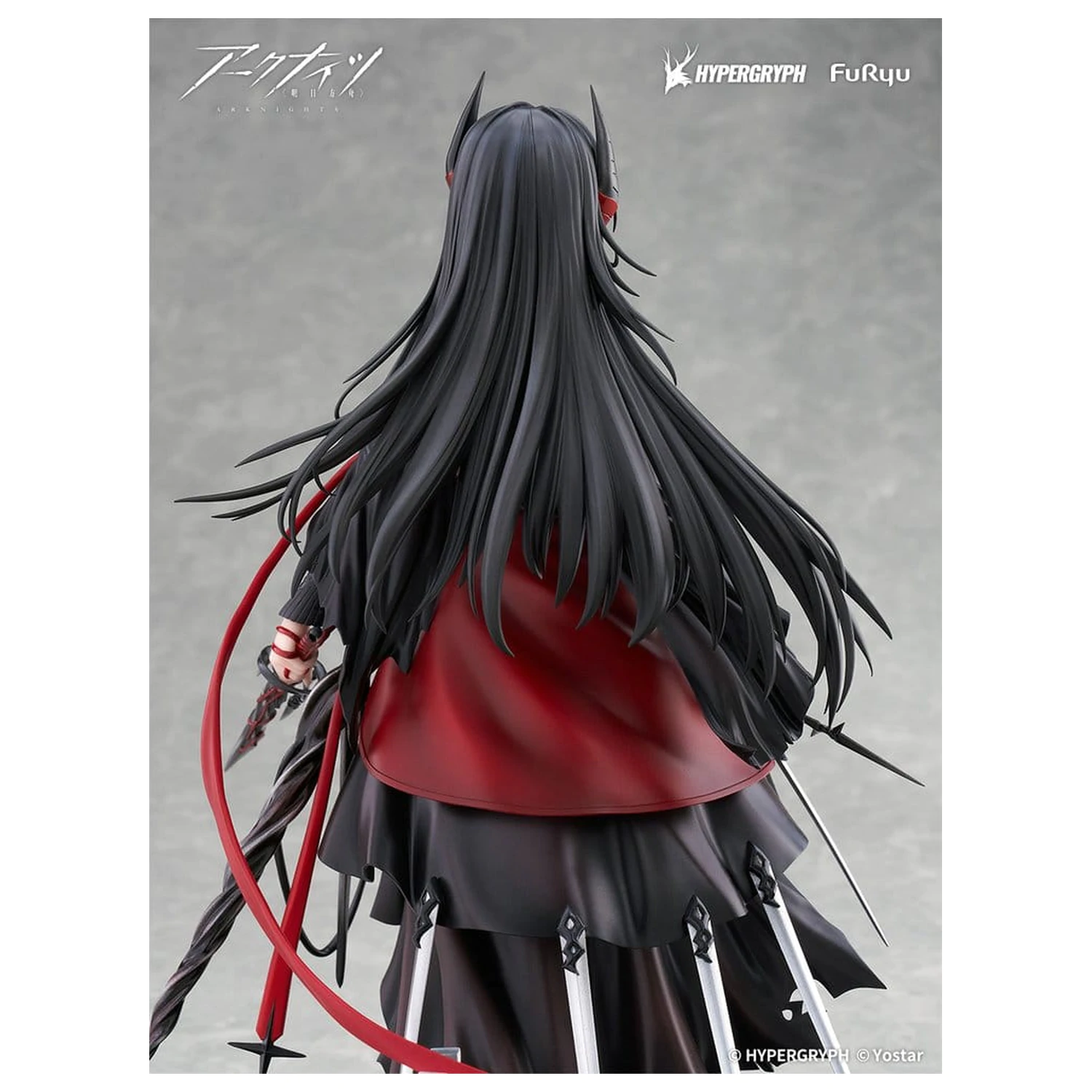 Arknights PVC kip 1/7 Ines 27 cm fotografija proizvoda
