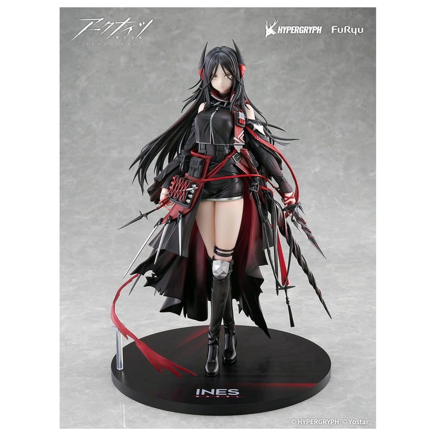 Arknights PVC kip 1/7 Ines 27 cm fotografija proizvoda