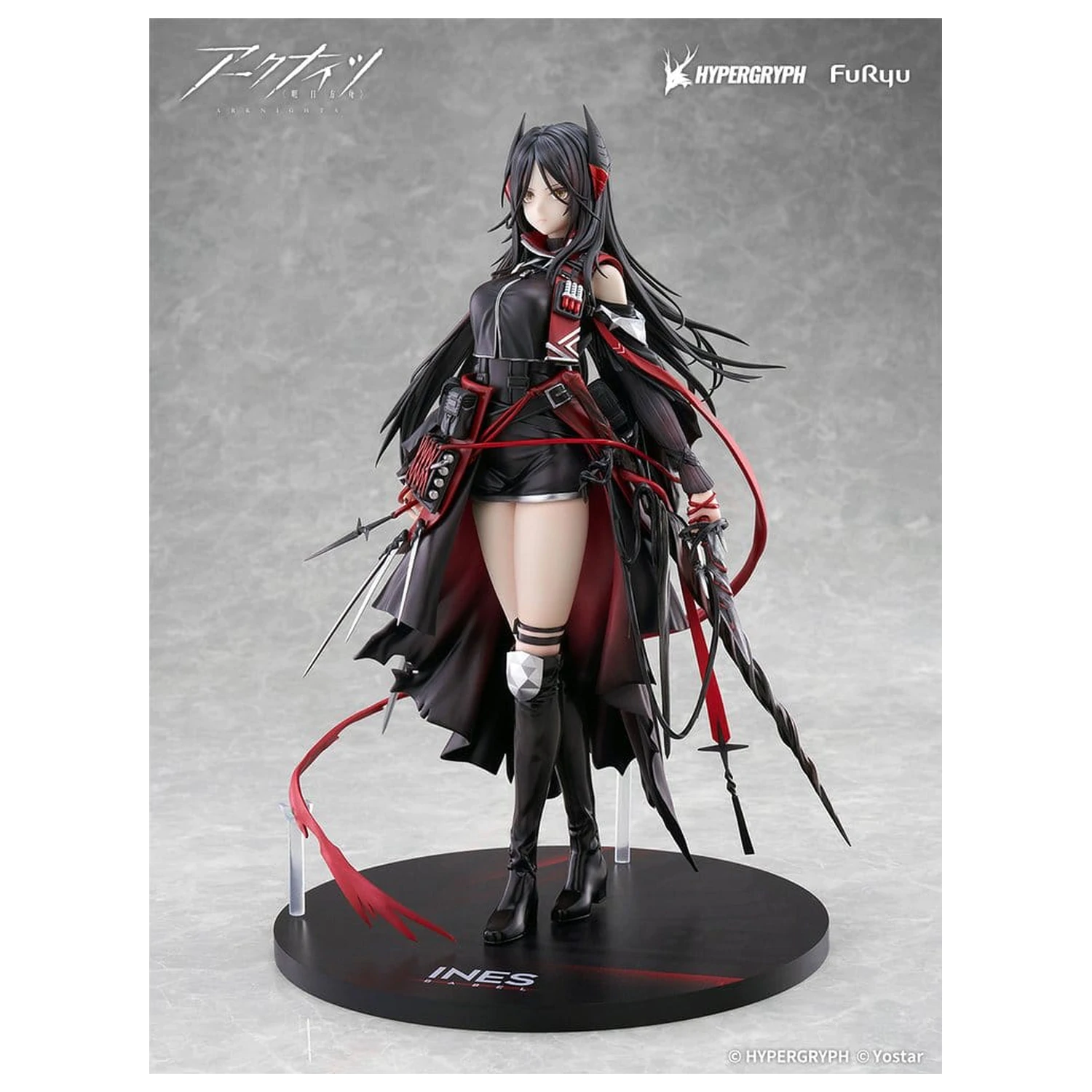 Arknights PVC kip 1/7 Ines 27 cm fotografija proizvoda