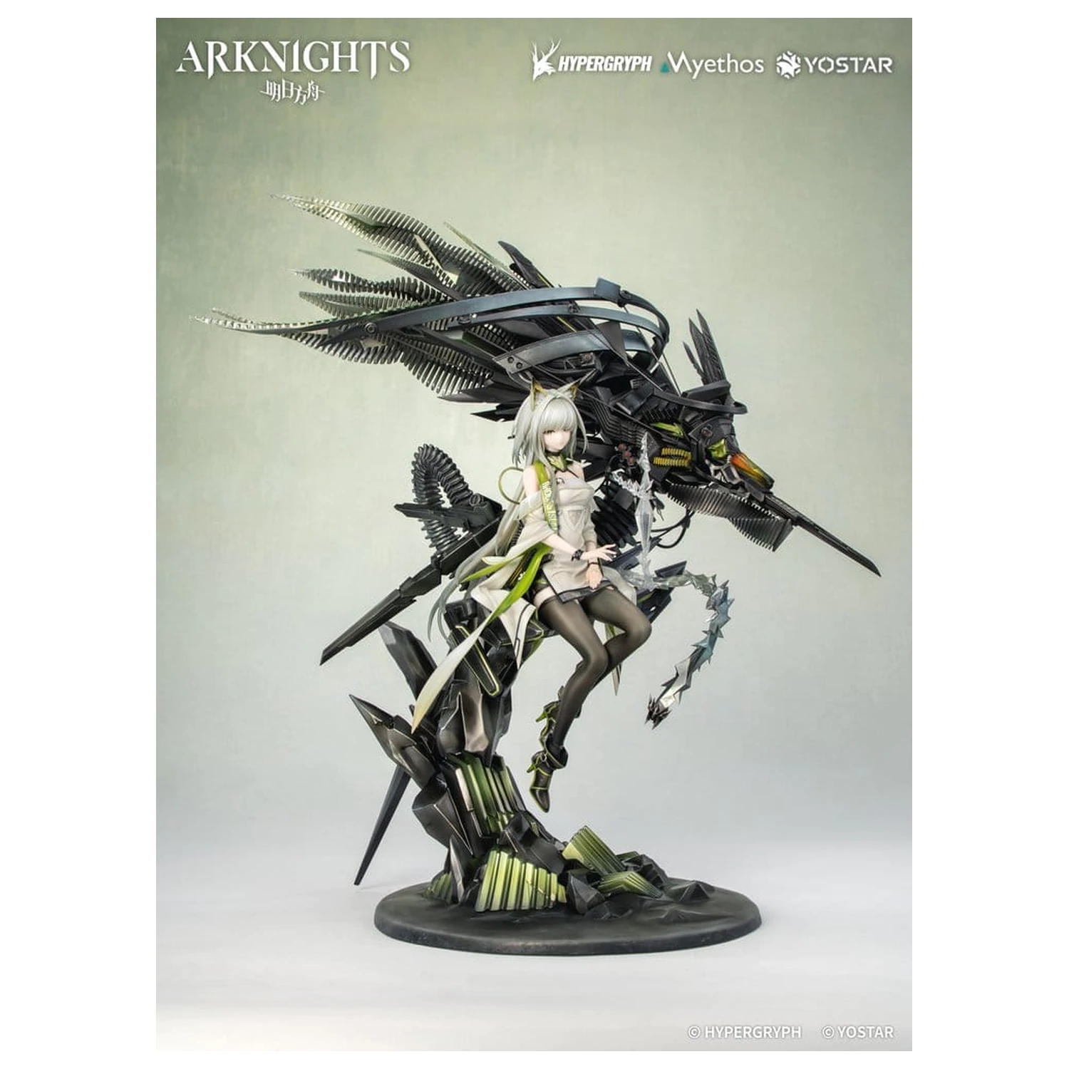 Arknights PVC figura 1/7 Kal'tsit Esperanta 42 cm fotografija proizvoda