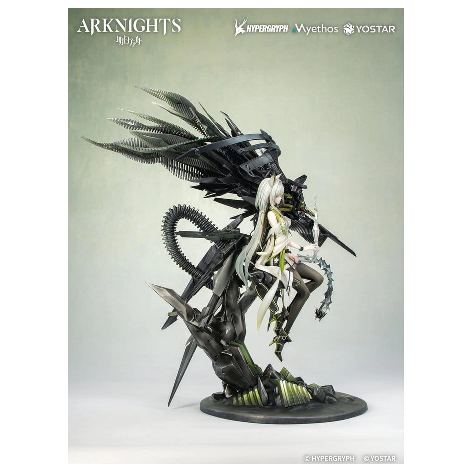 Arknights PVC figura 1/7 Kal'tsit Esperanta 42 cm fotografija proizvoda