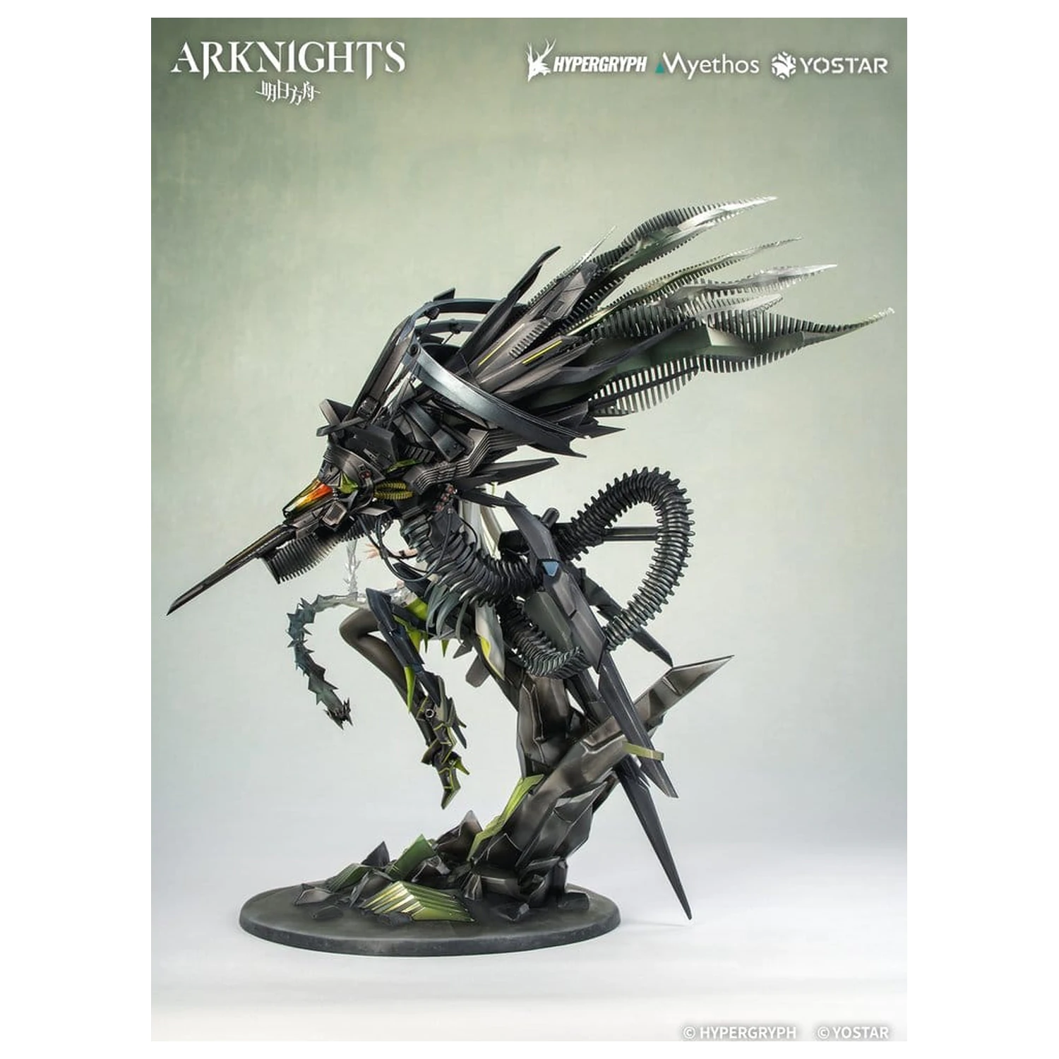 Arknights PVC figura 1/7 Kal'tsit Esperanta 42 cm fotografija proizvoda