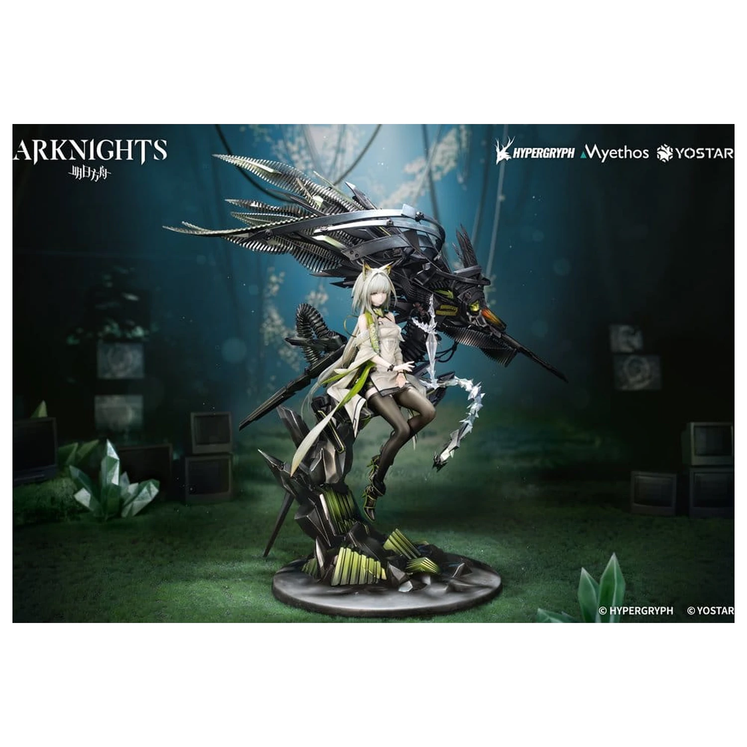 Arknights PVC figura 1/7 Kal'tsit Esperanta 42 cm fotografija proizvoda