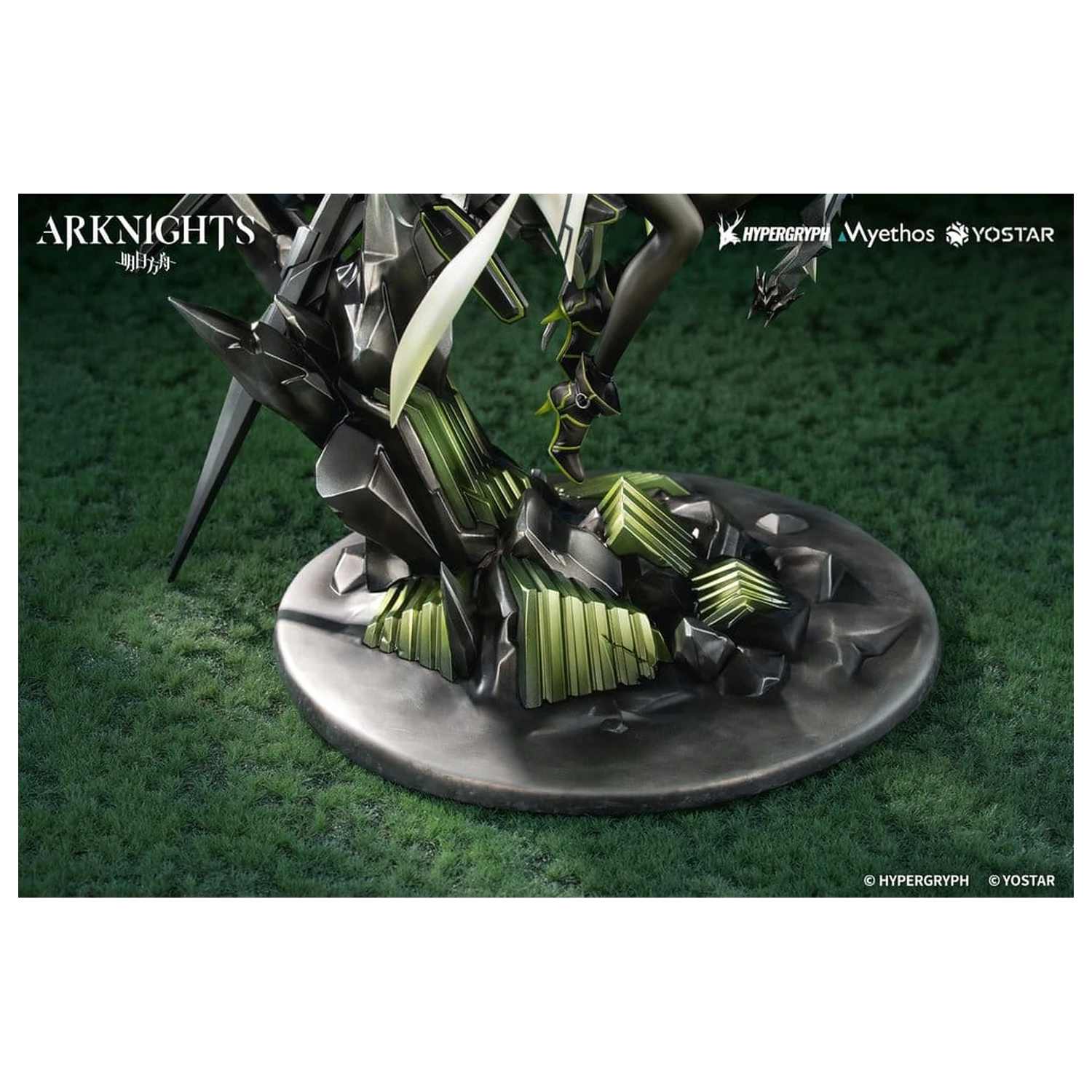 Arknights PVC figura 1/7 Kal'tsit Esperanta 42 cm fotografija proizvoda