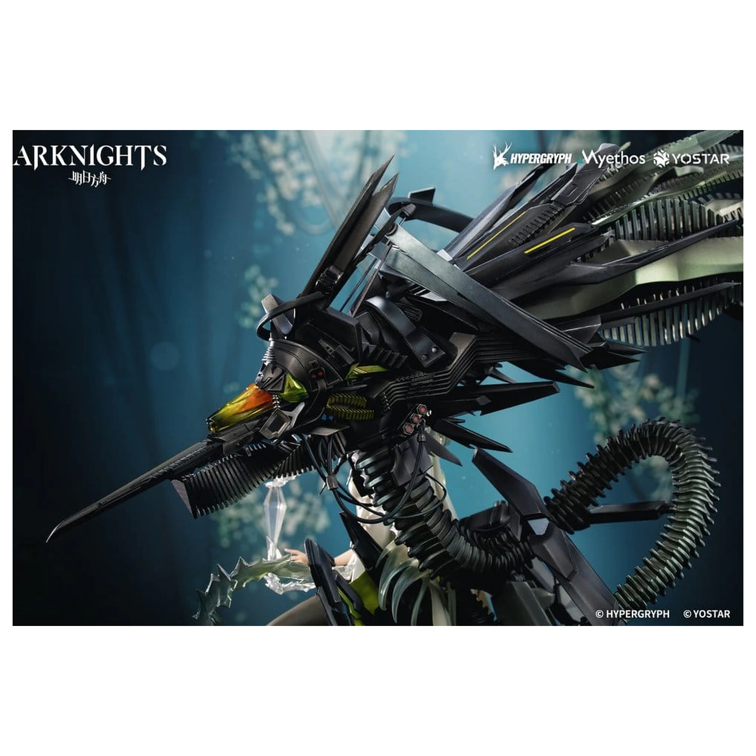 Arknights PVC figura 1/7 Kal'tsit Esperanta 42 cm fotografija proizvoda