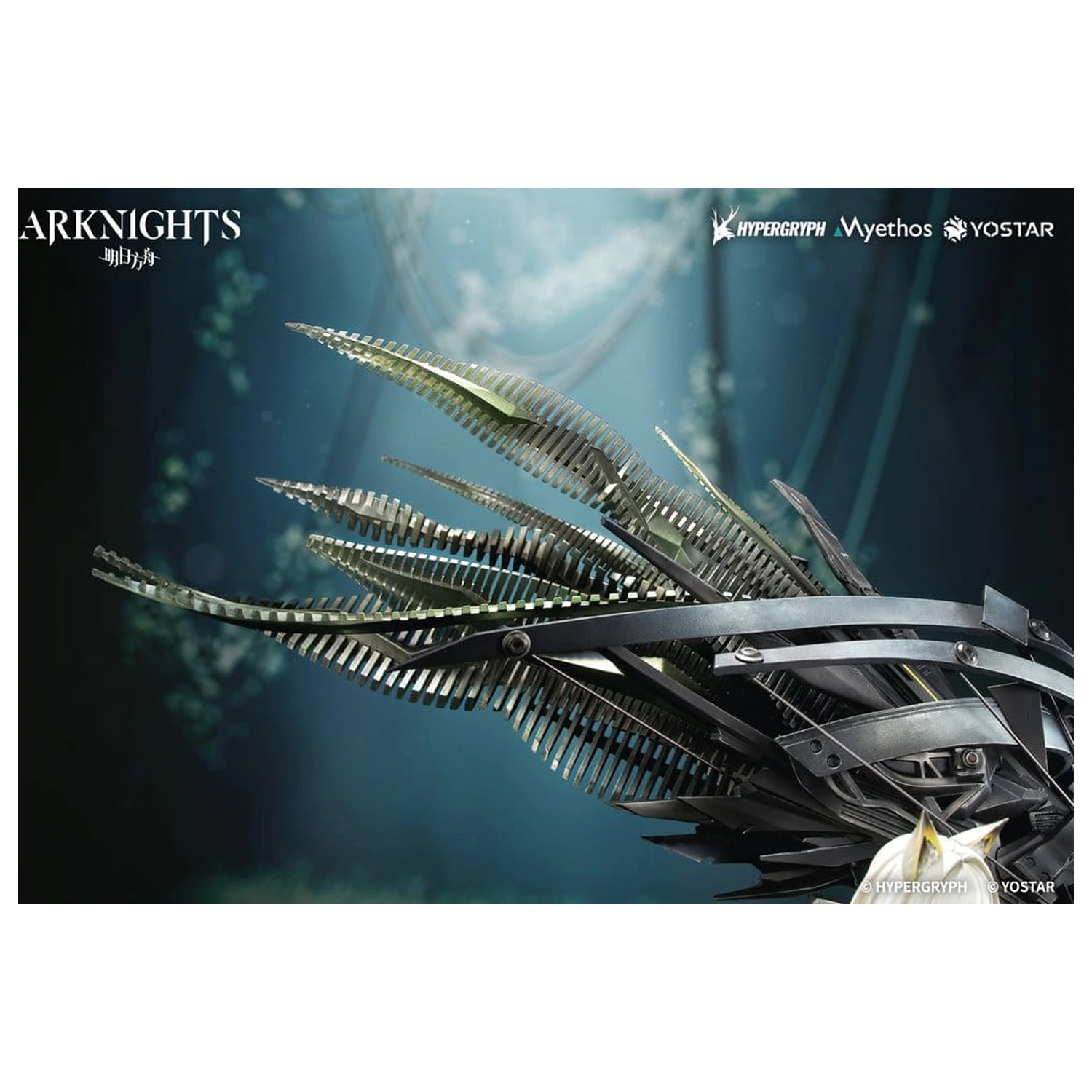 Arknights PVC figura 1/7 Kal'tsit Esperanta 42 cm fotografija proizvoda