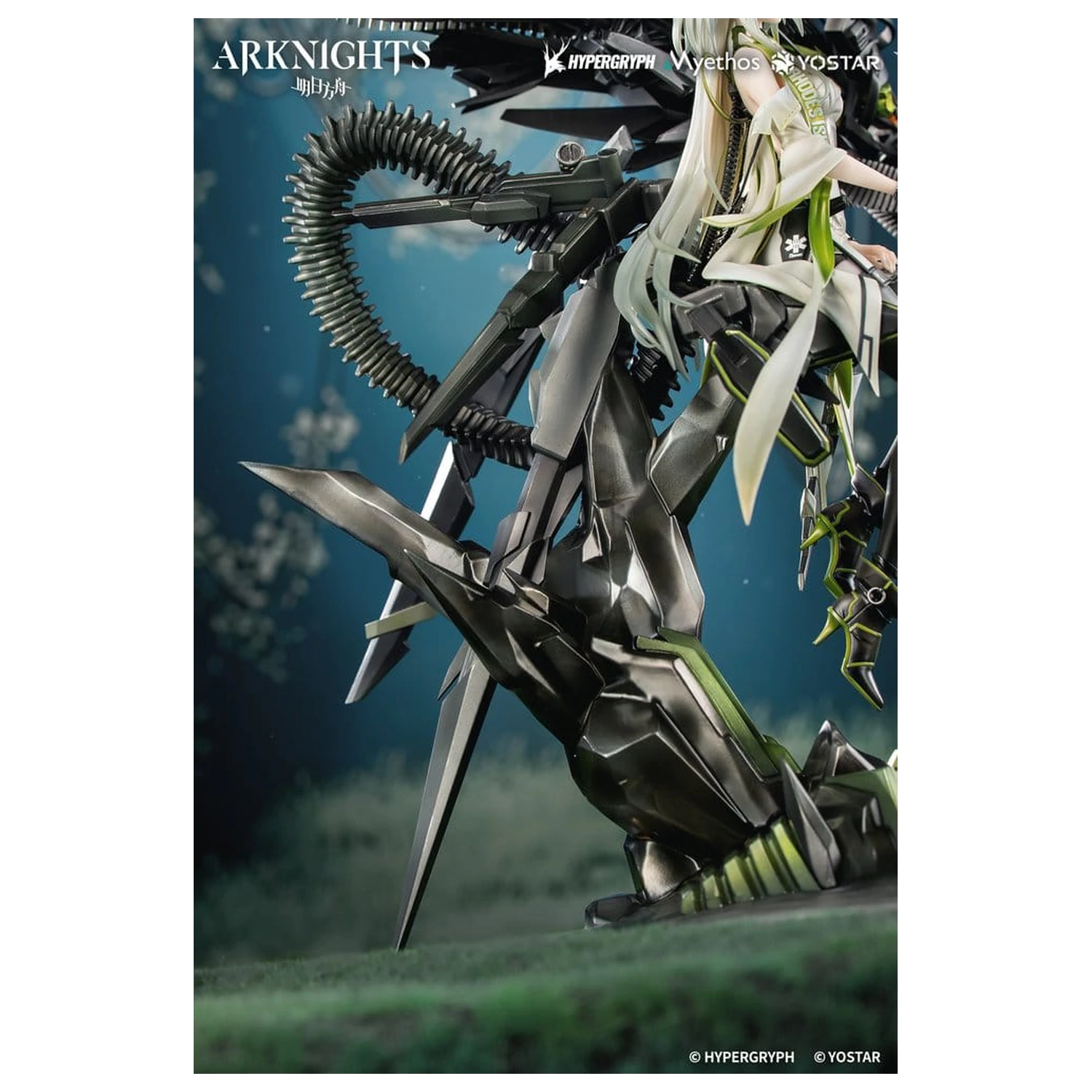 Arknights PVC figura 1/7 Kal'tsit Esperanta 42 cm fotografija proizvoda