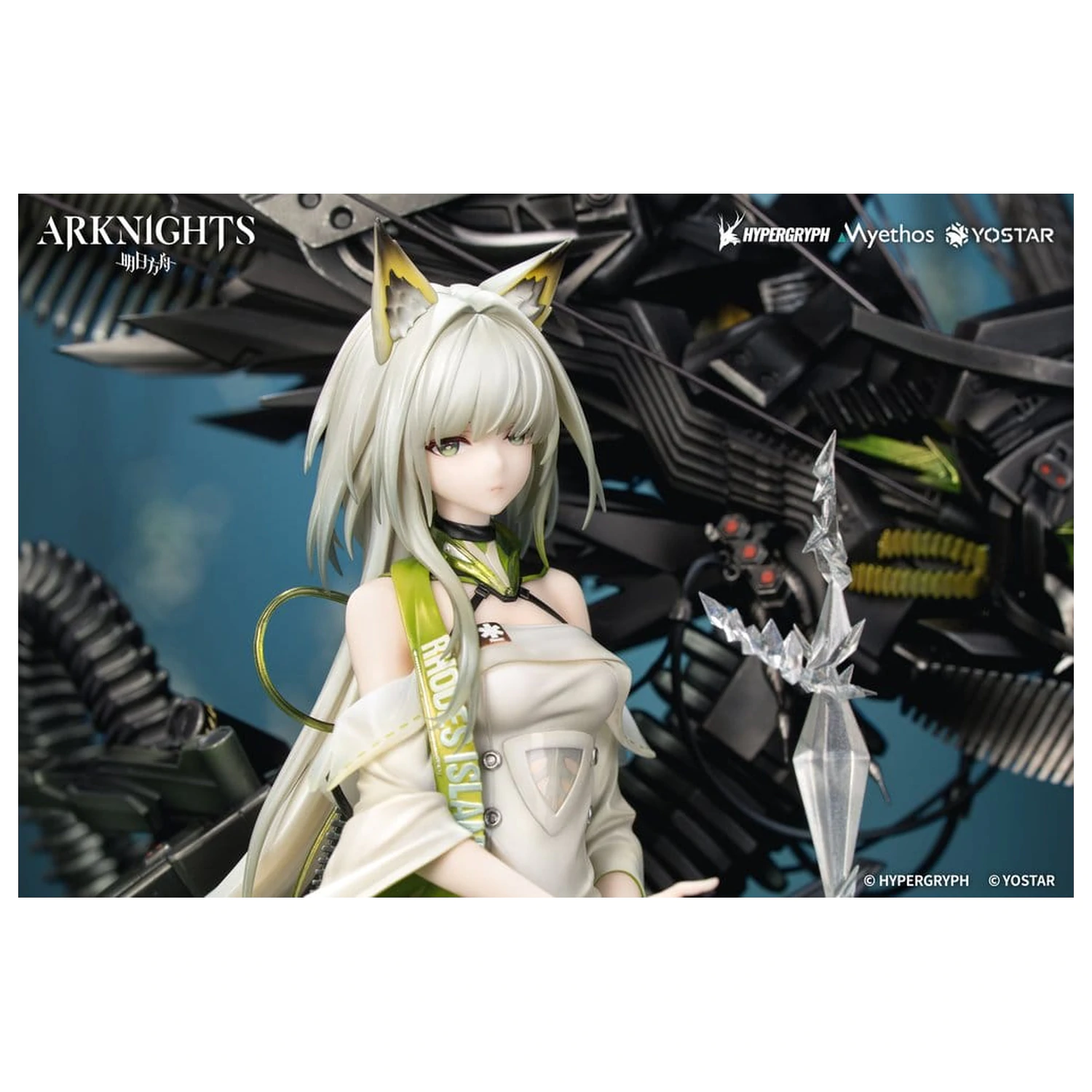 Arknights PVC figura 1/7 Kal'tsit Esperanta 42 cm fotografija proizvoda