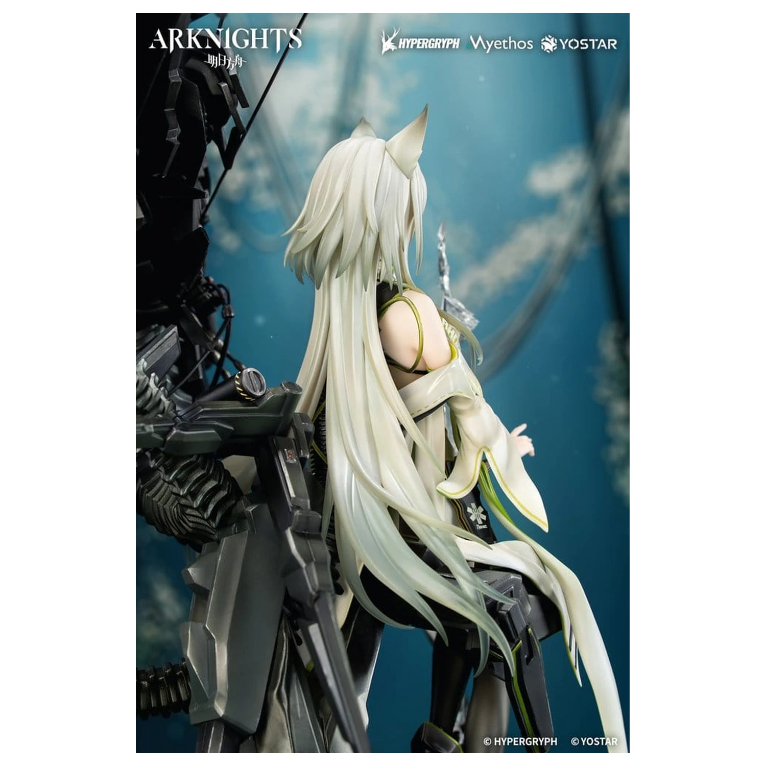 Arknights PVC figura 1/7 Kal'tsit Esperanta 42 cm fotografija proizvoda