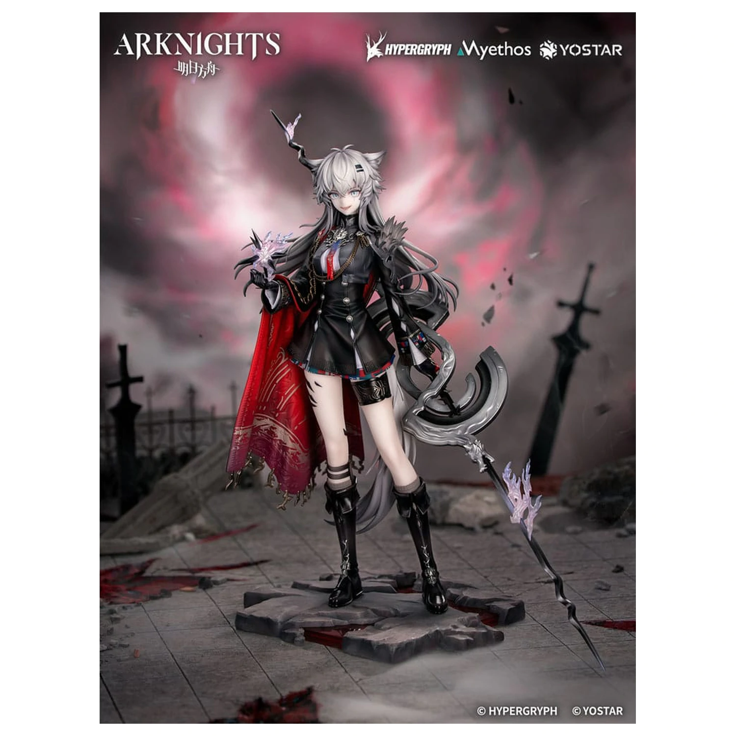 Arknights PVC statua 1/7 Lappland the Decadenza 26 cm fotografija proizvoda