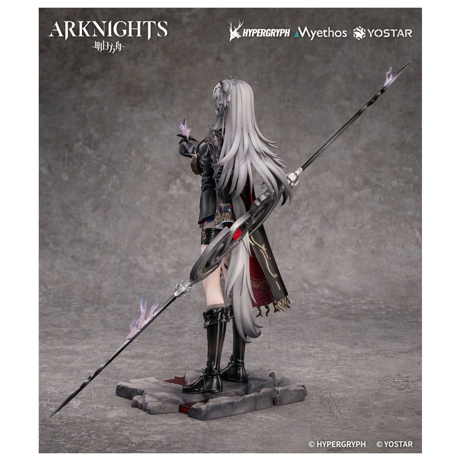 Arknights PVC statua 1/7 Lappland the Decadenza 26 cm fotografija proizvoda