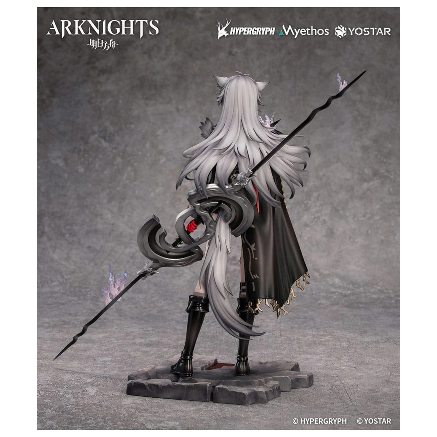Arknights PVC statua 1/7 Lappland the Decadenza 26 cm fotografija proizvoda