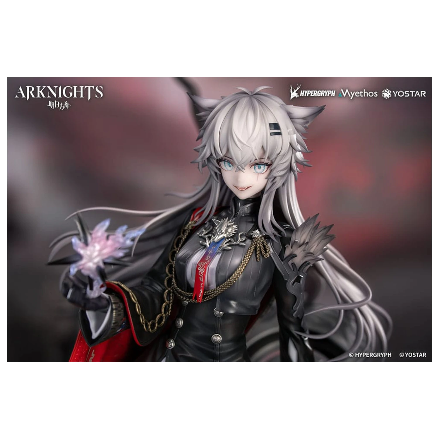 Arknights PVC statua 1/7 Lappland the Decadenza 26 cm fotografija proizvoda