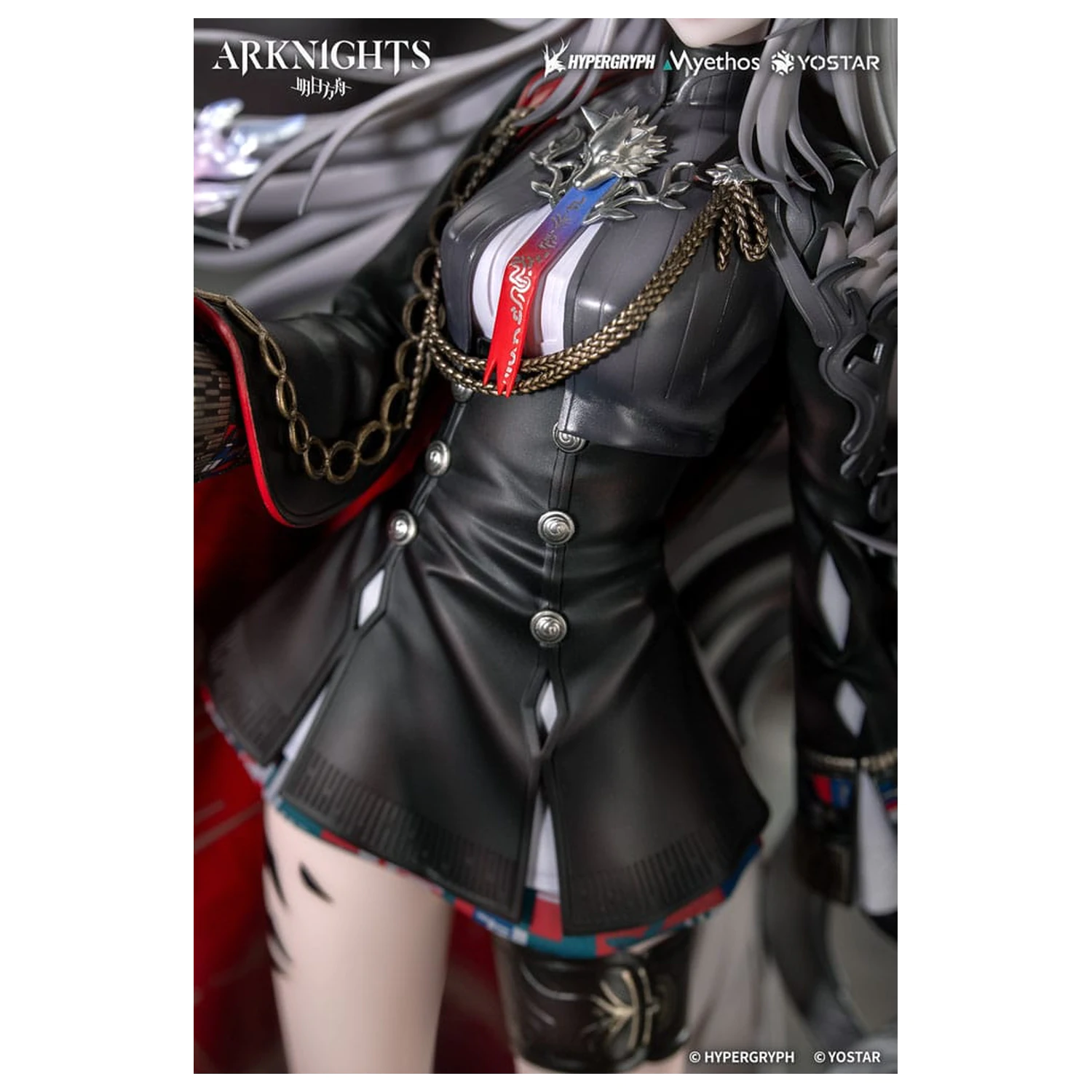 Arknights PVC statua 1/7 Lappland the Decadenza 26 cm fotografija proizvoda