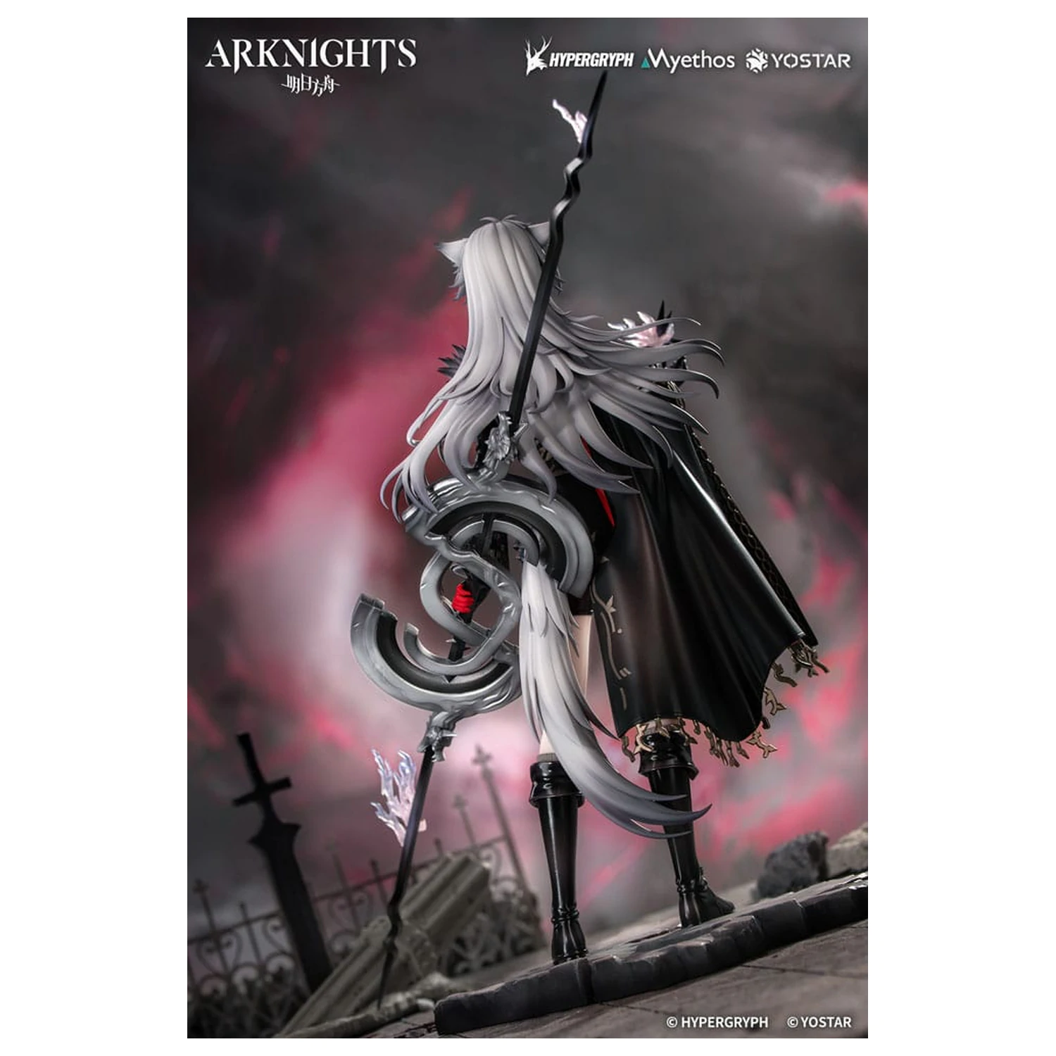 Arknights PVC statua 1/7 Lappland the Decadenza 26 cm fotografija proizvoda