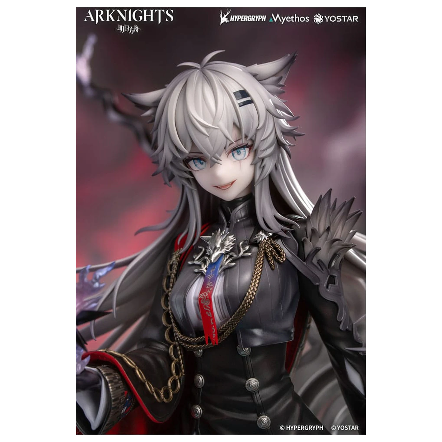 Arknights PVC statua 1/7 Lappland the Decadenza 26 cm fotografija proizvoda