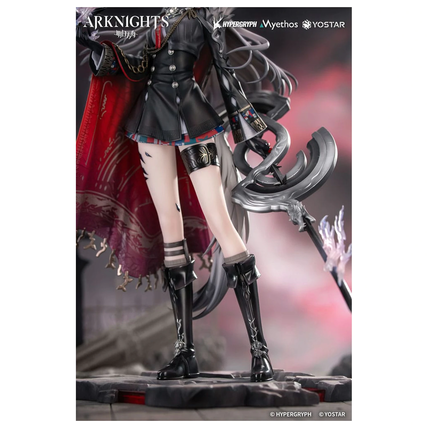 Arknights PVC statua 1/7 Lappland the Decadenza 26 cm fotografija proizvoda