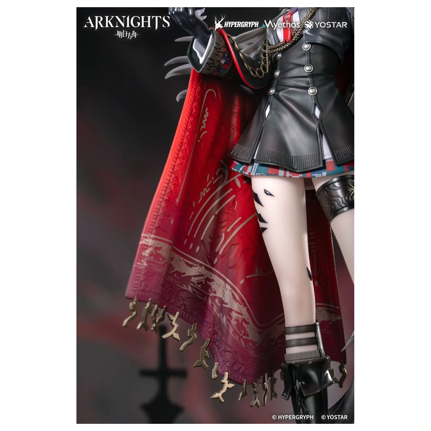 Arknights PVC statua 1/7 Lappland the Decadenza 26 cm fotografija proizvoda