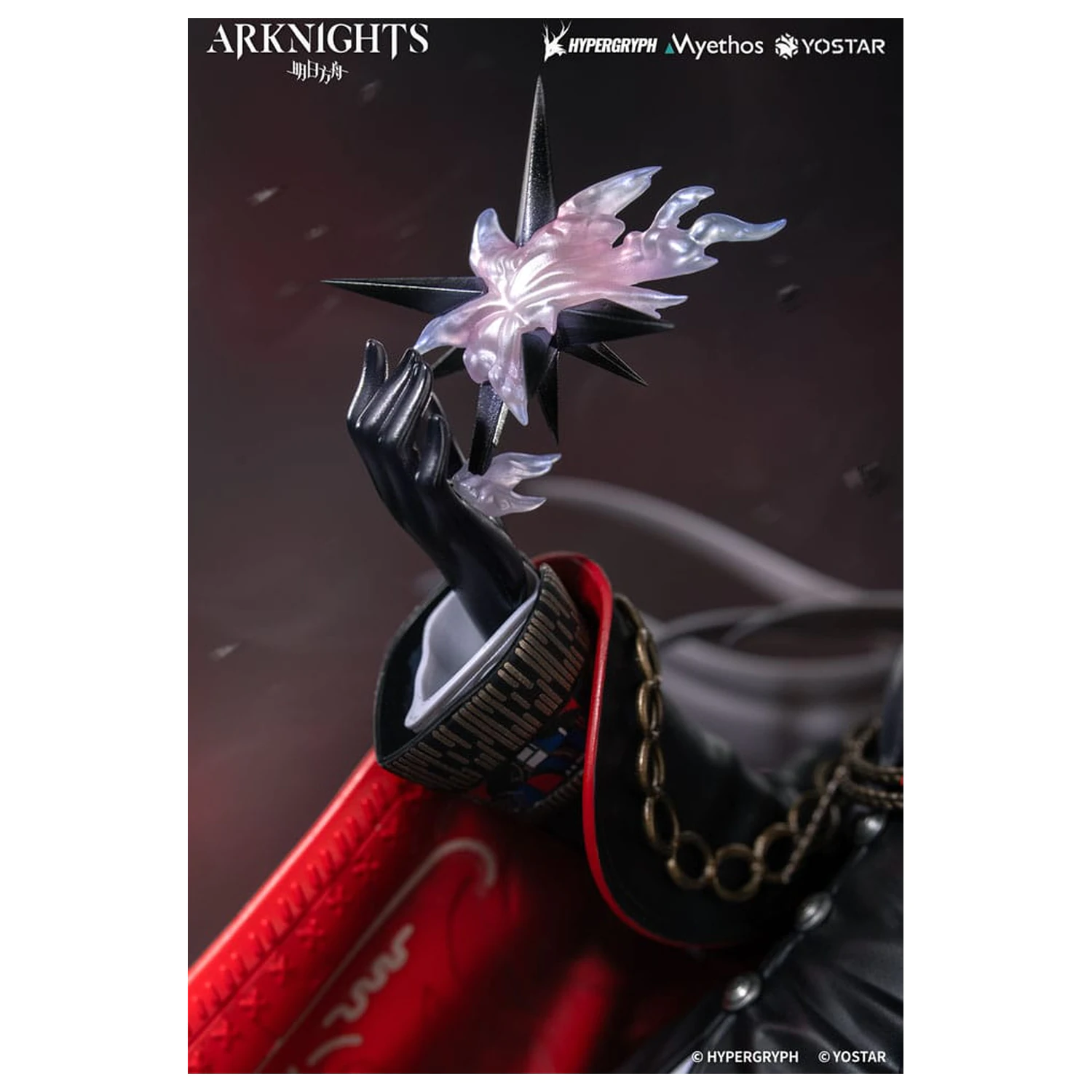 Arknights PVC statua 1/7 Lappland the Decadenza 26 cm fotografija proizvoda
