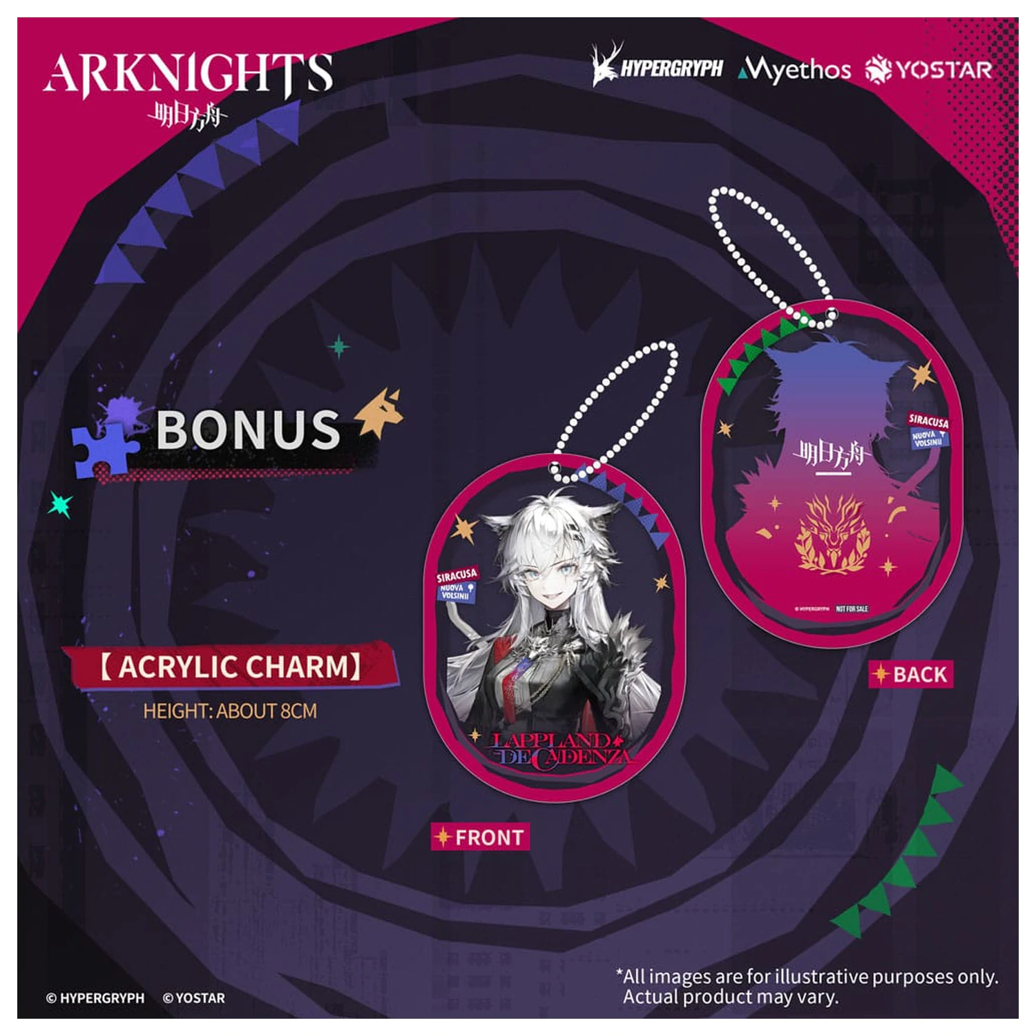 Arknights PVC statua 1/7 Lappland the Decadenza 26 cm fotografija proizvoda
