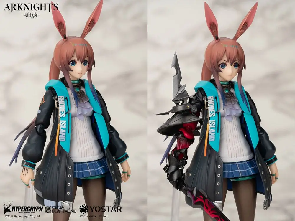 Arknights PVC Kip 1/8 Amiya 18 cm fotografija proizvoda
