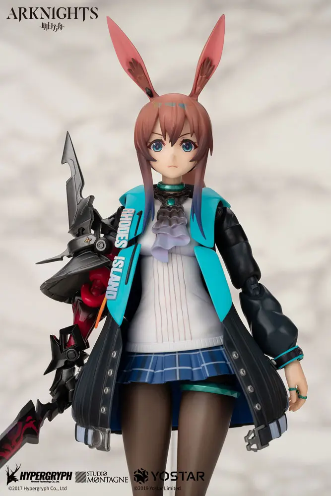 Arknights PVC Kip 1/8 Amiya 18 cm fotografija proizvoda