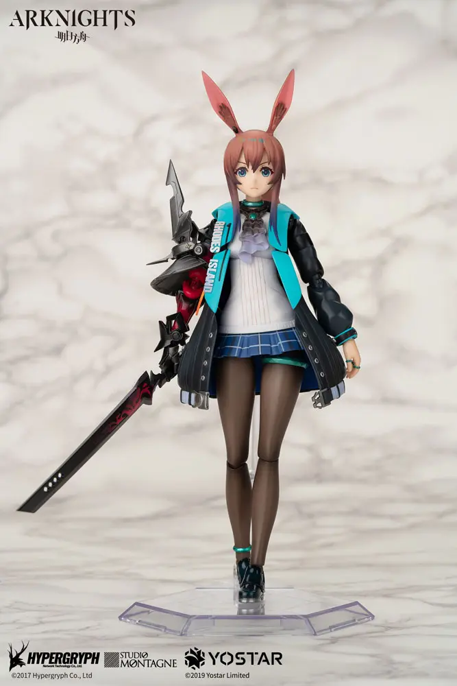Arknights PVC Kip 1/8 Amiya 18 cm fotografija proizvoda