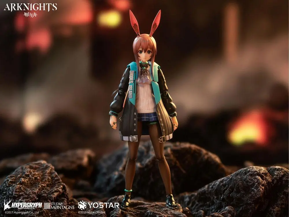 Arknights PVC Kip 1/8 Amiya 18 cm fotografija proizvoda