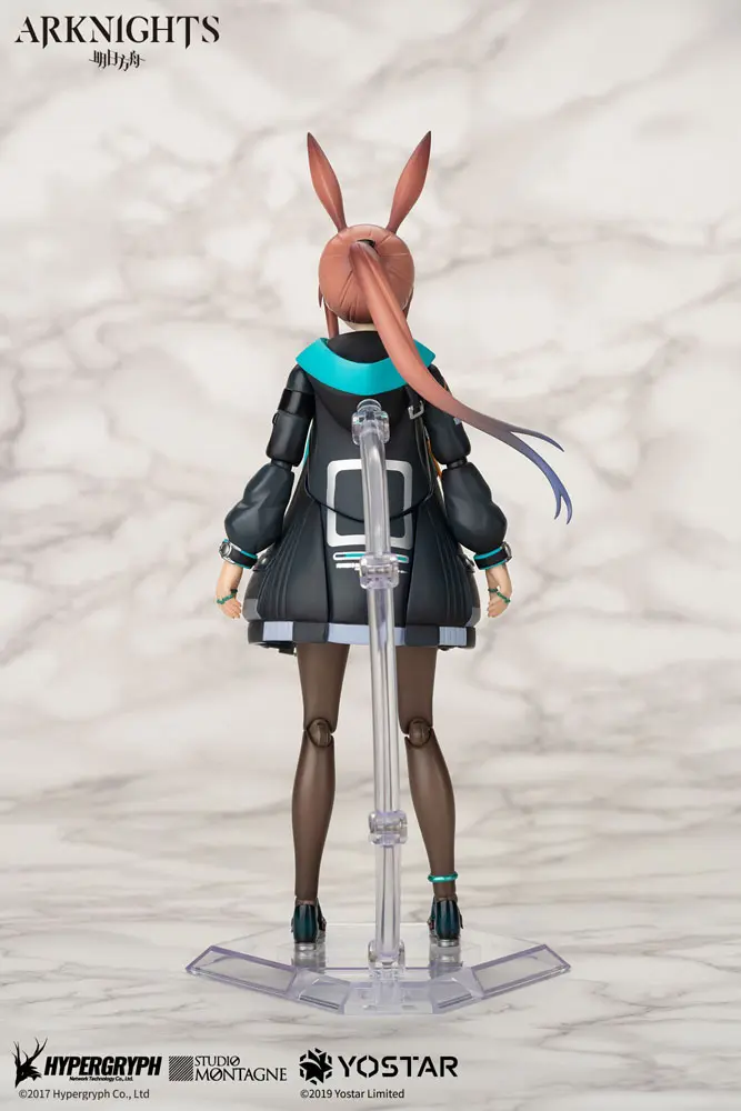Arknights PVC Kip 1/8 Amiya 18 cm fotografija proizvoda