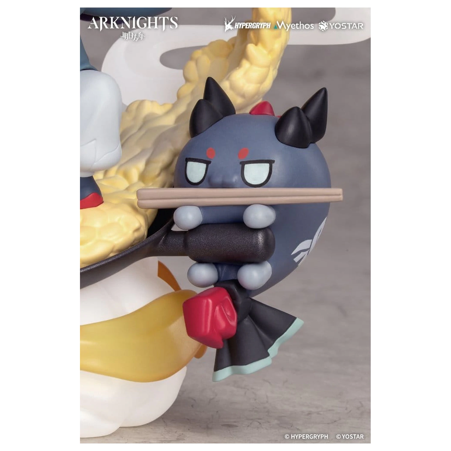 Arknights Chibi Figura Yu 13 cm fotografija proizvoda