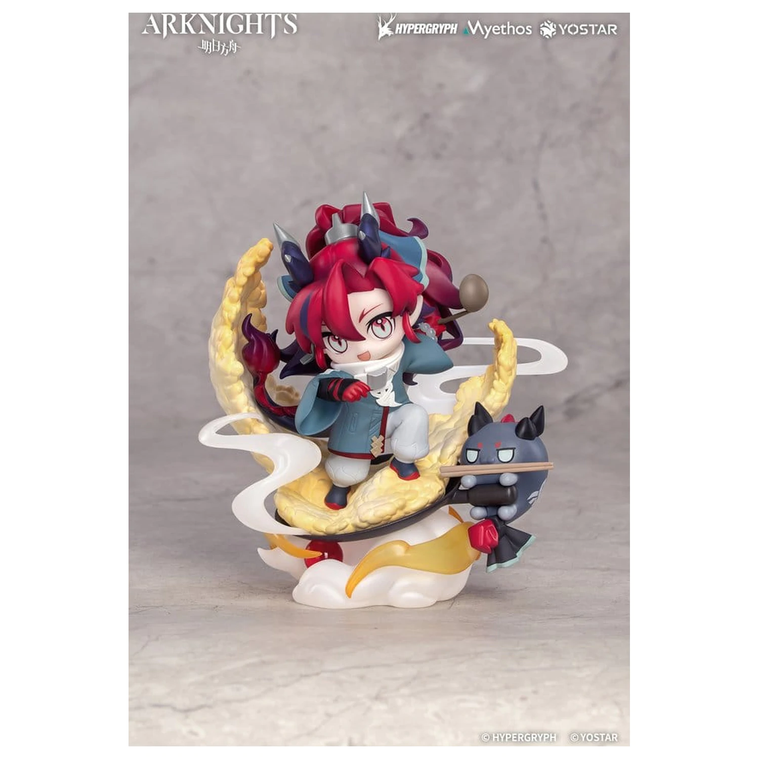 Arknights Chibi Figura Yu 13 cm fotografija proizvoda