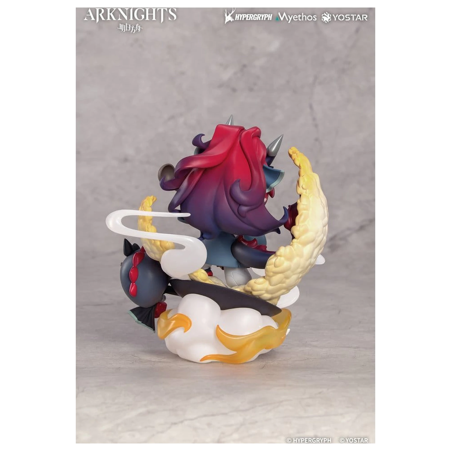 Arknights Chibi Figura Yu 13 cm fotografija proizvoda