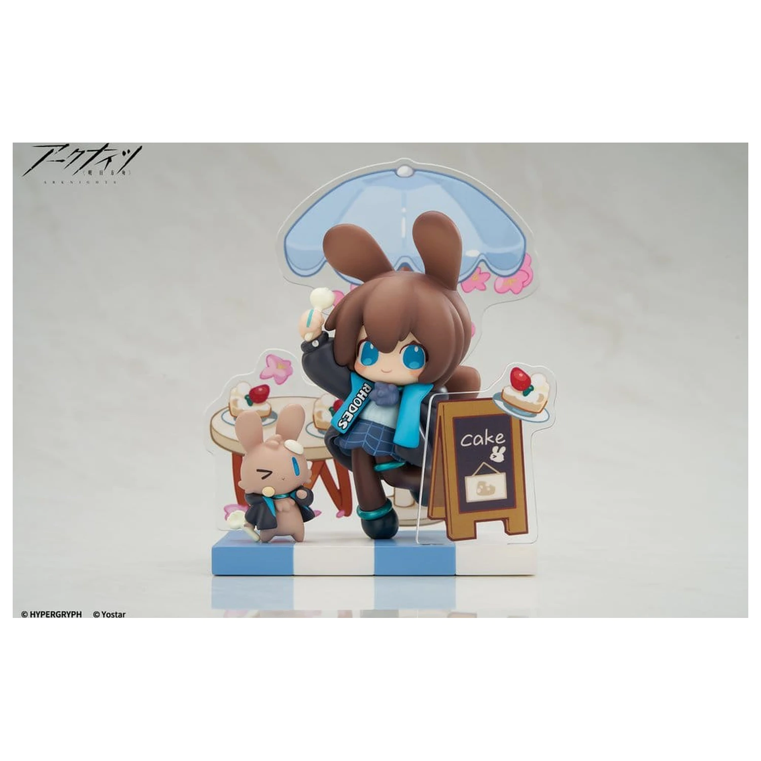Arknights Cuties Series PVC Figura Amiya 9 cm fotografija proizvoda
