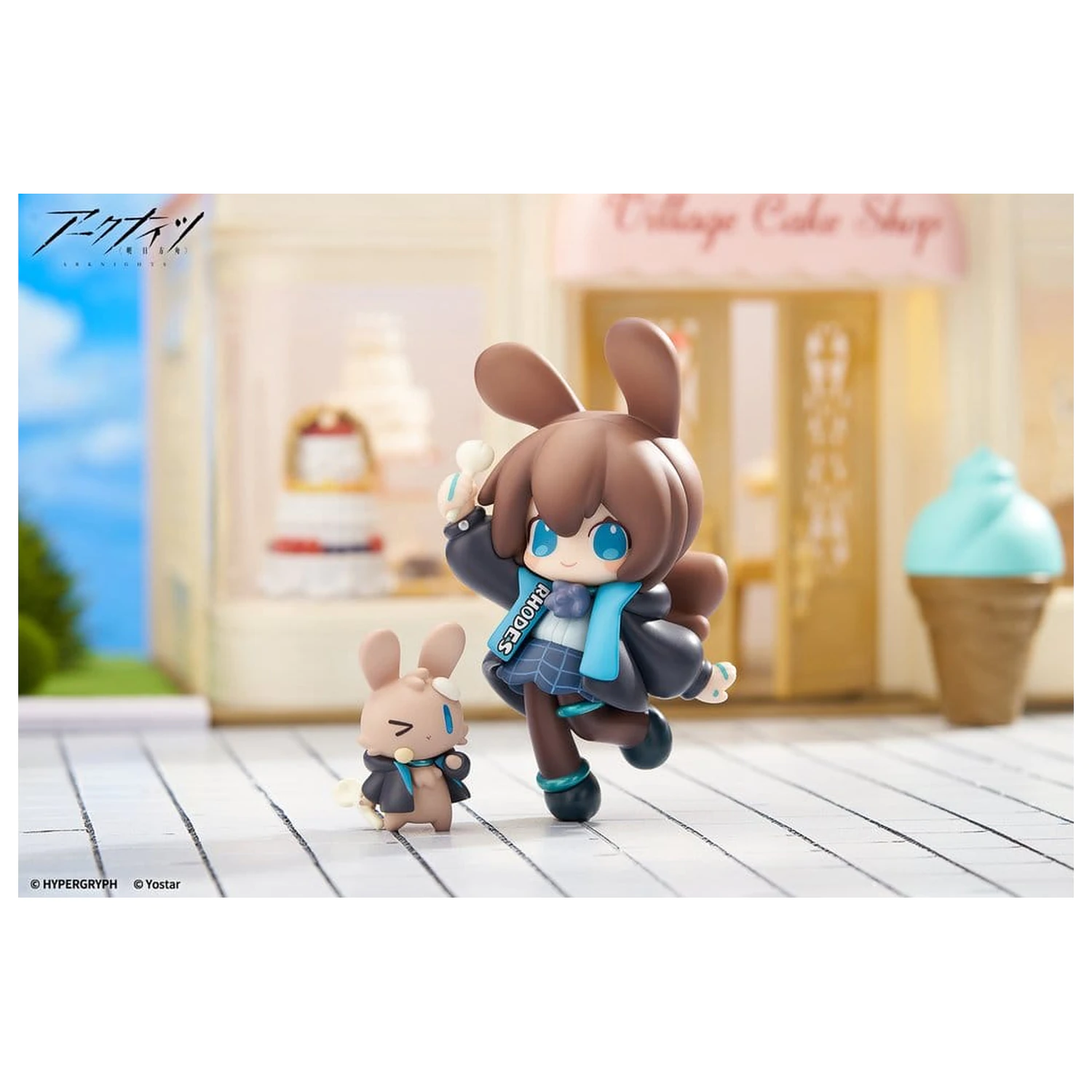 Arknights Cuties Series PVC Figura Amiya 9 cm fotografija proizvoda