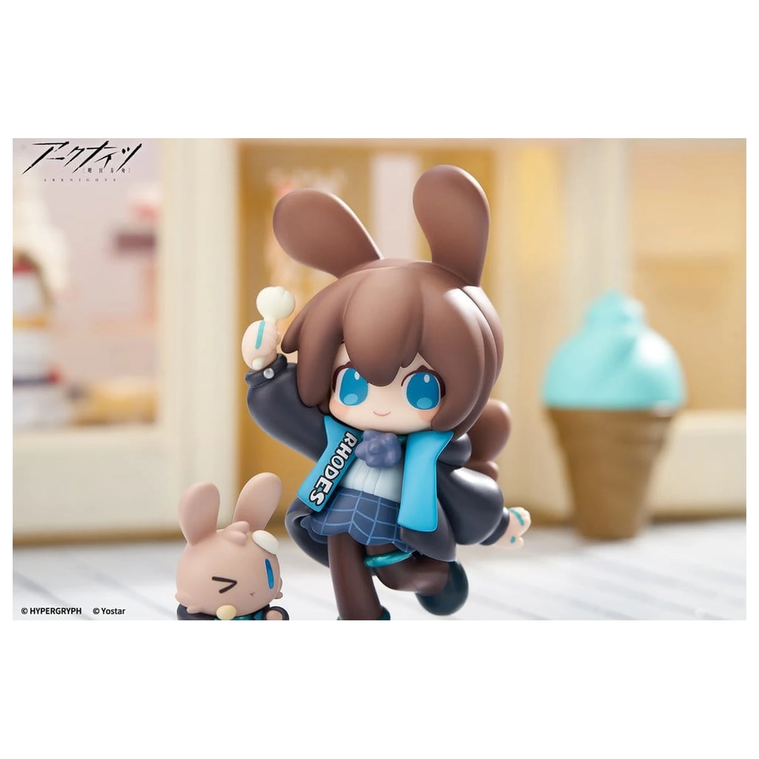 Arknights Cuties Series PVC Figura Amiya 9 cm fotografija proizvoda