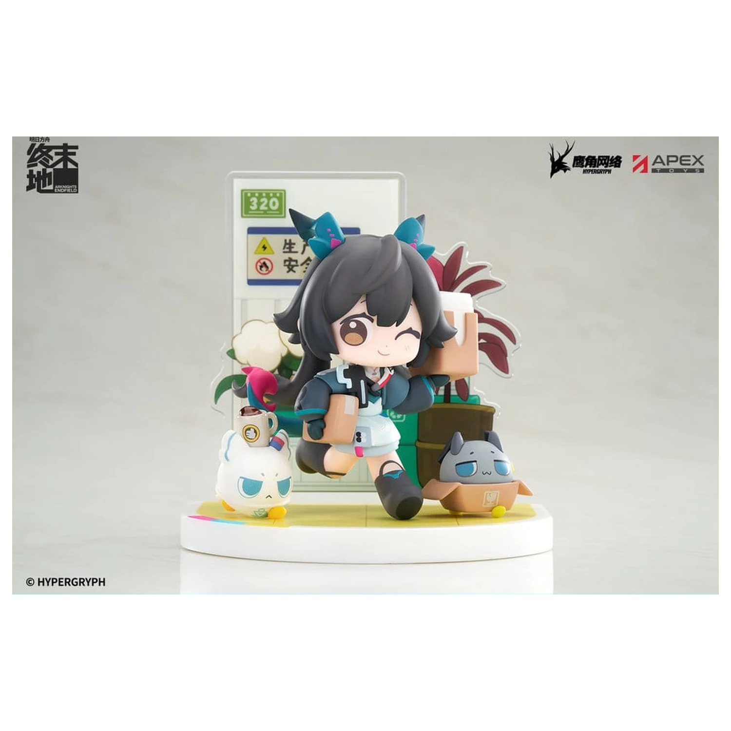Arknights Cuties Series PVC Figura Endfield Chen Qianyu 12 cm fotografija proizvoda