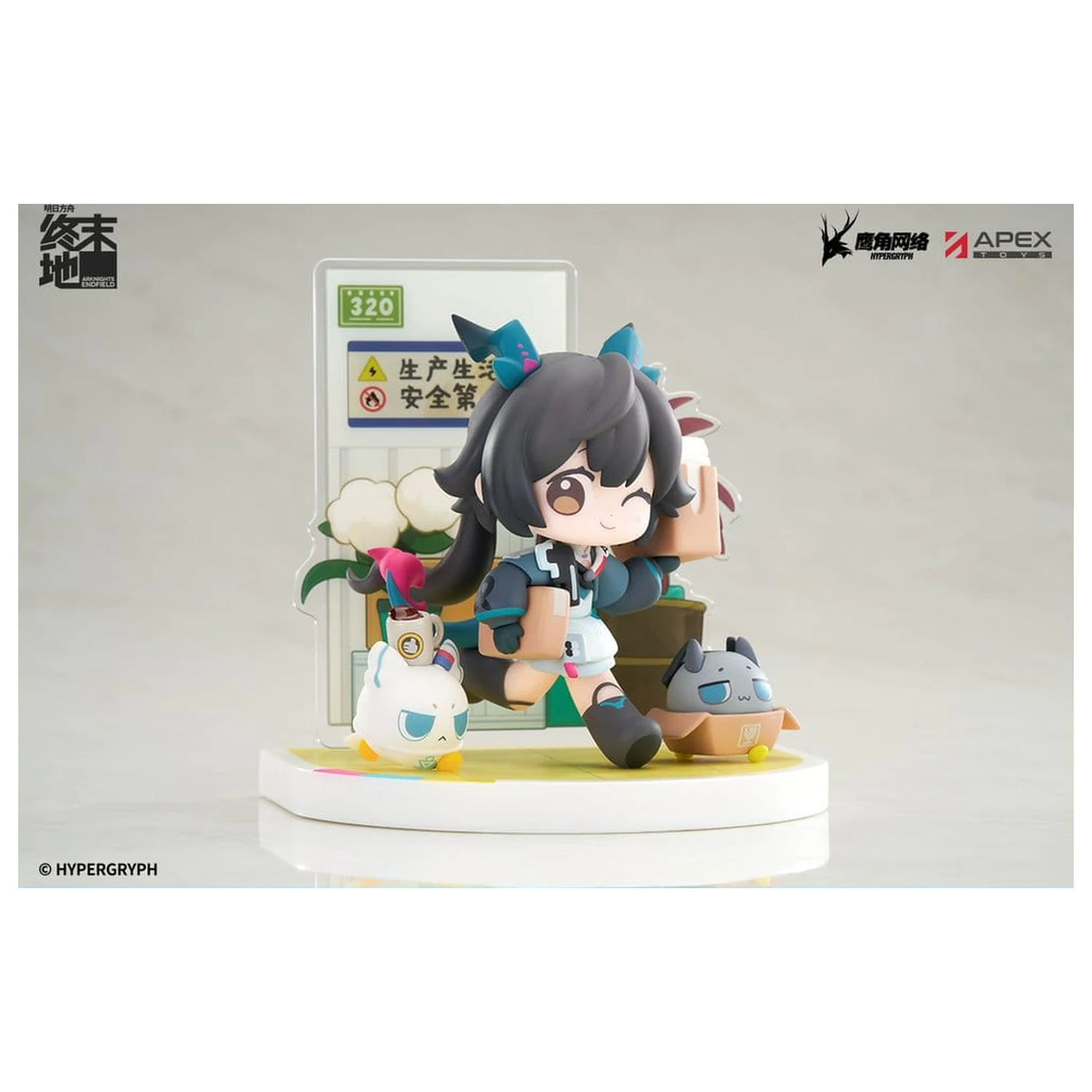 Arknights Cuties Series PVC Figura Endfield Chen Qianyu 12 cm fotografija proizvoda