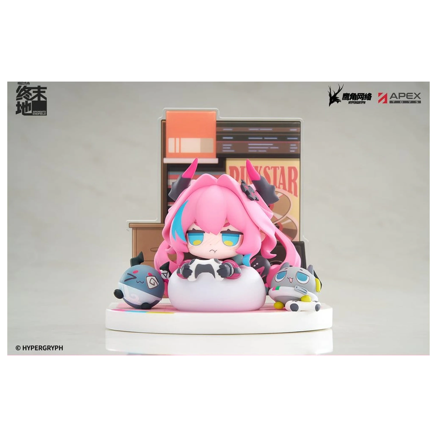 Arknights Cuties Series PVC figura Endfield Yvonne 12 cm fotografija proizvoda