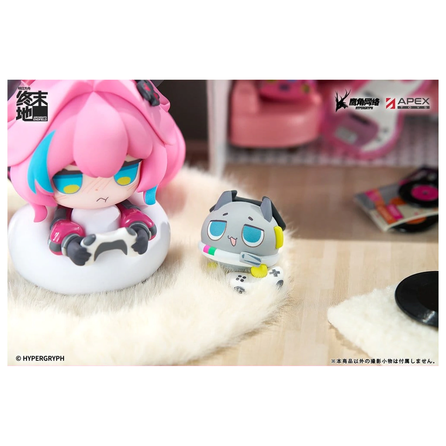Arknights Cuties Series PVC figura Endfield Yvonne 12 cm fotografija proizvoda