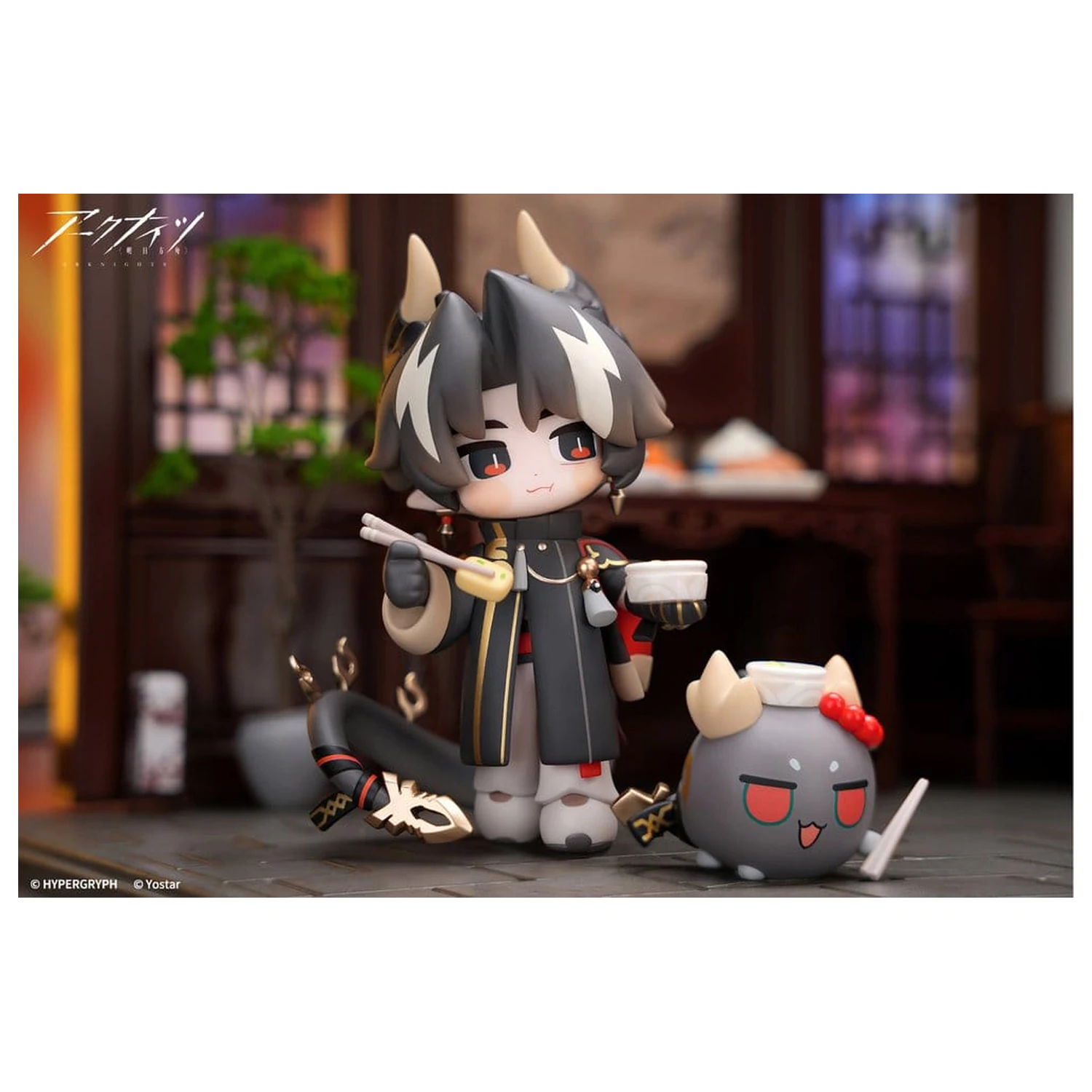 Arknights Cuties Series PVC Figura Chongyue 12 cm fotografija proizvoda