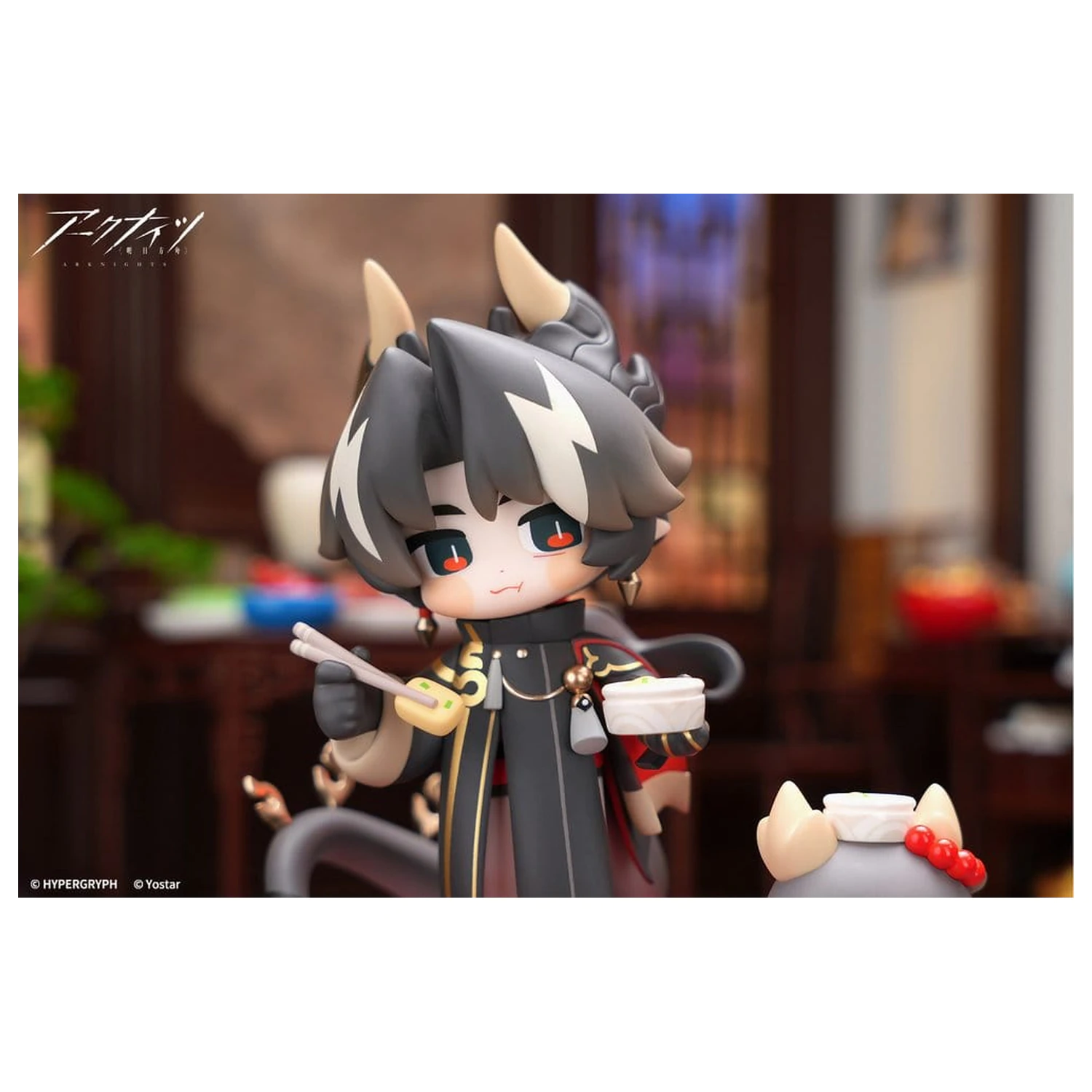 Arknights Cuties Series PVC Figura Chongyue 12 cm fotografija proizvoda