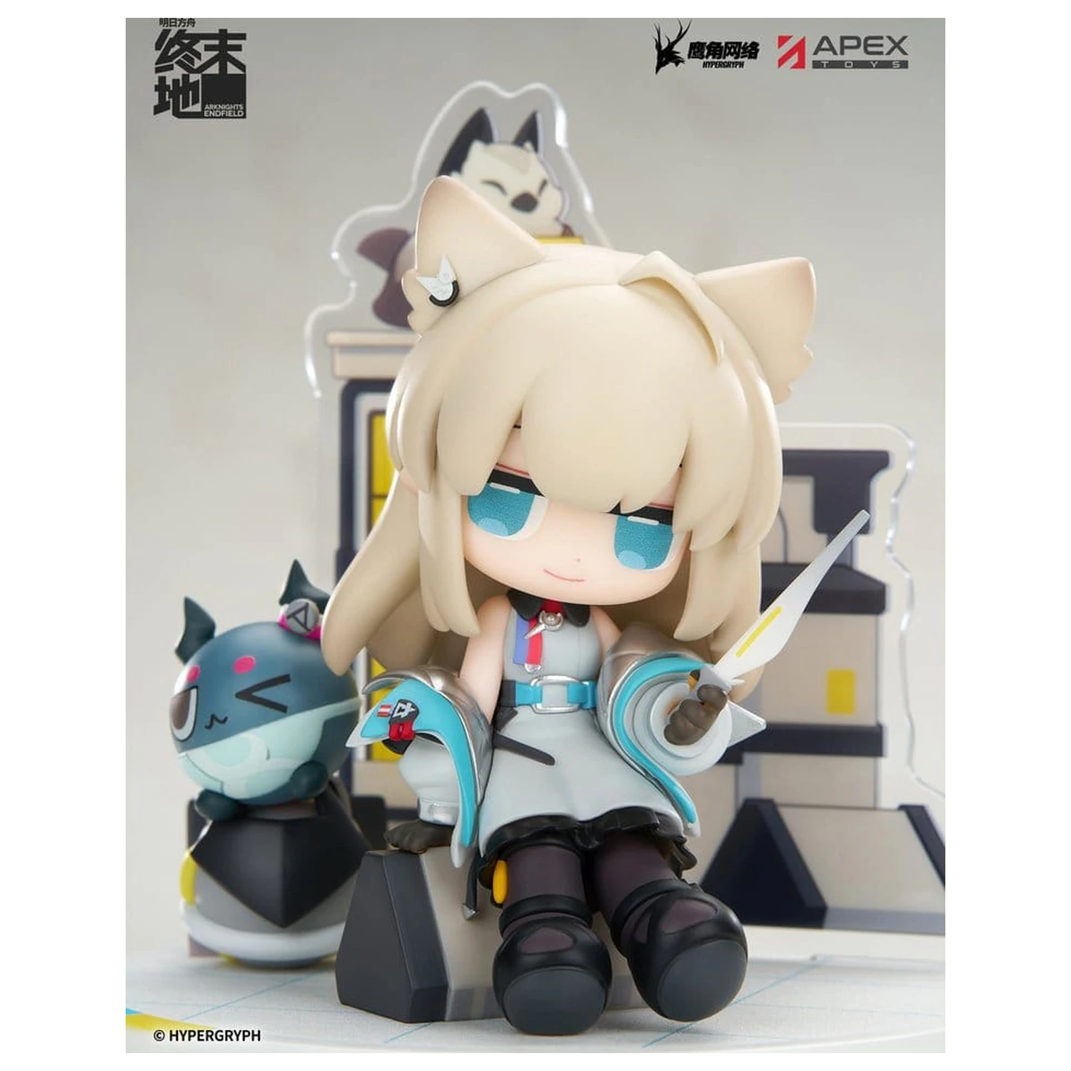 Arknights Cuties Series PVC figura Endfield Perlica 11 cm fotografija proizvoda