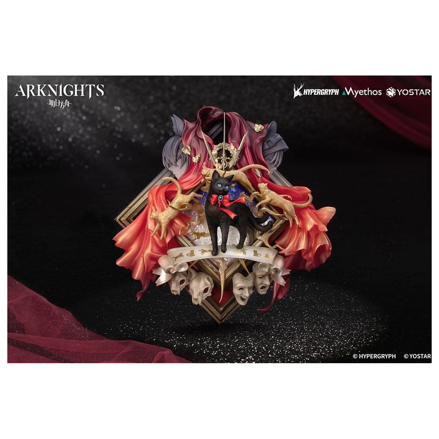 Arknights diorama Miss.Christine Elite 2 Ver. 22 cm fotografija proizvoda